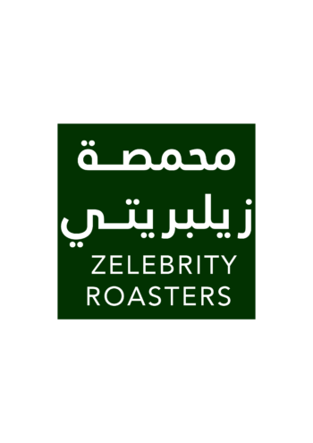 محمصة زيليبريتي ZELEBRITY