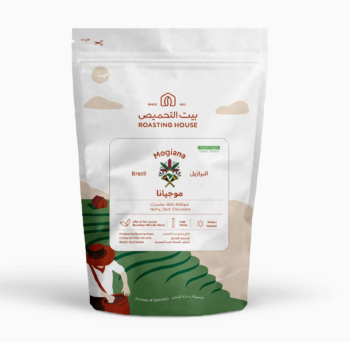 بيت التحميص - البرازيل - موجيانا