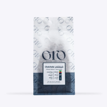 محمصة أورو ORO -اثيوبي - شيلشلي