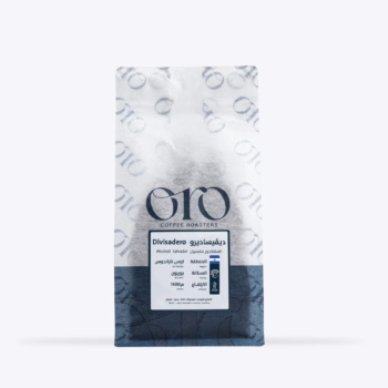محمصة أورو ORO -السلفادور - ديفيساديرو