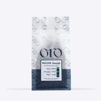 محمصة أورو ORO البرازيل - باوليستا