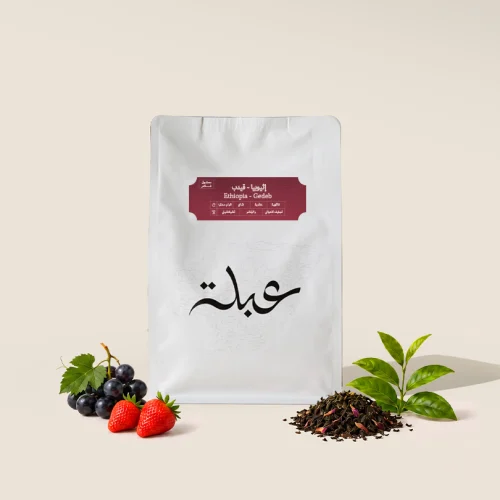 محمصة عبلة محصول فاخرأثيوبي - قيدب 250 جرام