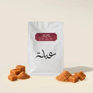 Abla Roastery – Colombia Coya – 250 g