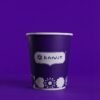 Paper Cup bnfsjy 8OZ
