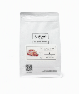Colombia – Fruity Roll | 250 g Coffee Factory