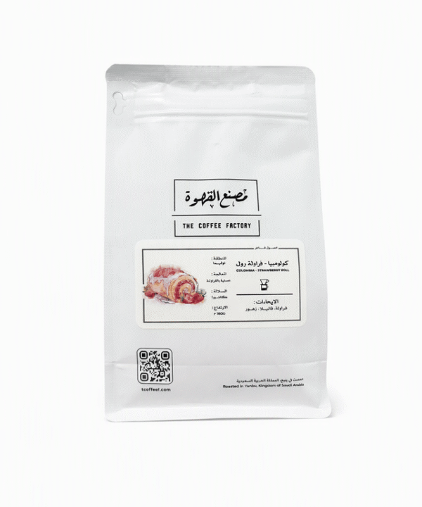 Colombia – Fruity Roll | 250 g Coffee Factory
