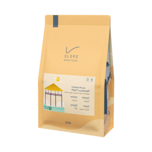 Slop Colombia – Arauca – 250 g