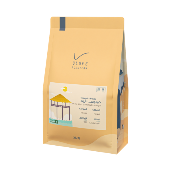 Slop Colombia – Arauca – 250 g