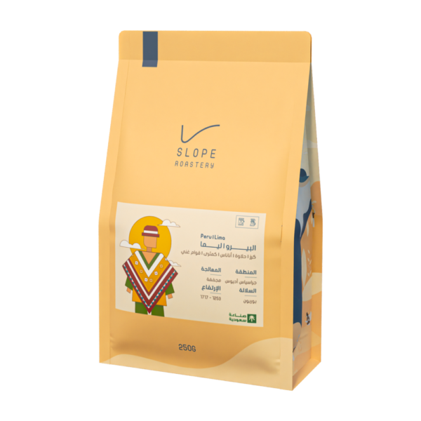 Slop Peru – Lima – 250 g
