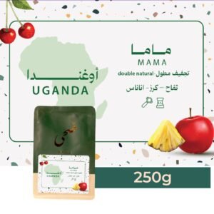 Doha Uganda- mama 250 gm
