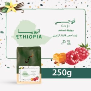 Doha Ethiopia - Goji 250g