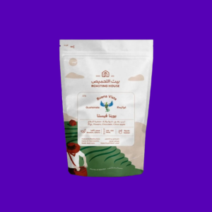 Roasting House -Guatemala buena vista 227gm