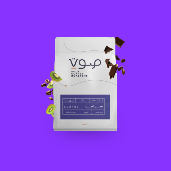 Roasters Sout Ethiopia-sedamo 250 gm
