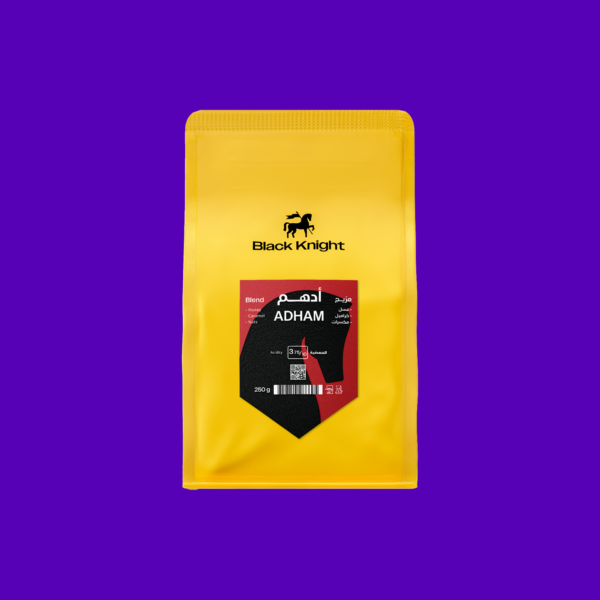 black knight blend Adham 250 gm