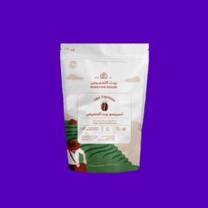 Roasting House Esprisso 227gm