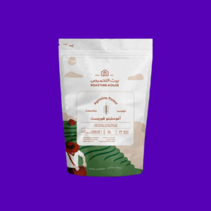 Roasting House Agustino Forest 227gm