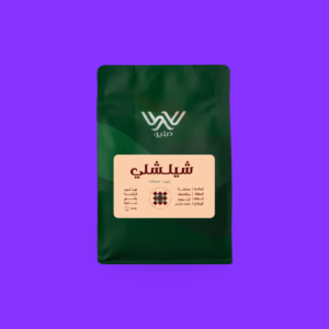 W Roastery – Ethiopia Shilshili – 250 g