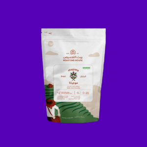 Roasting House Brazil-Mogiana 227gm