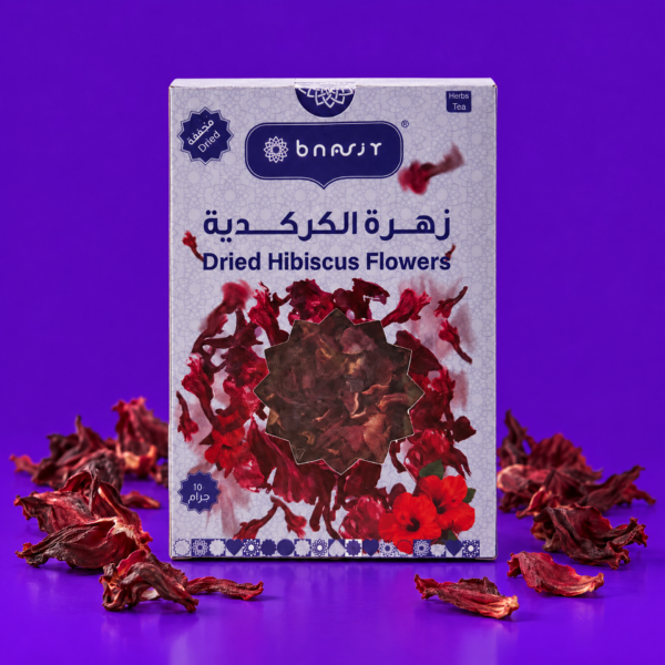 كركدية 150 جرام
