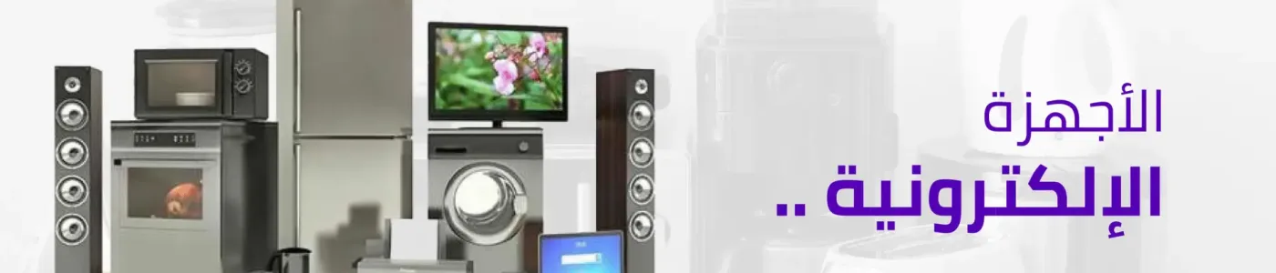 كلمات توضيحية 2